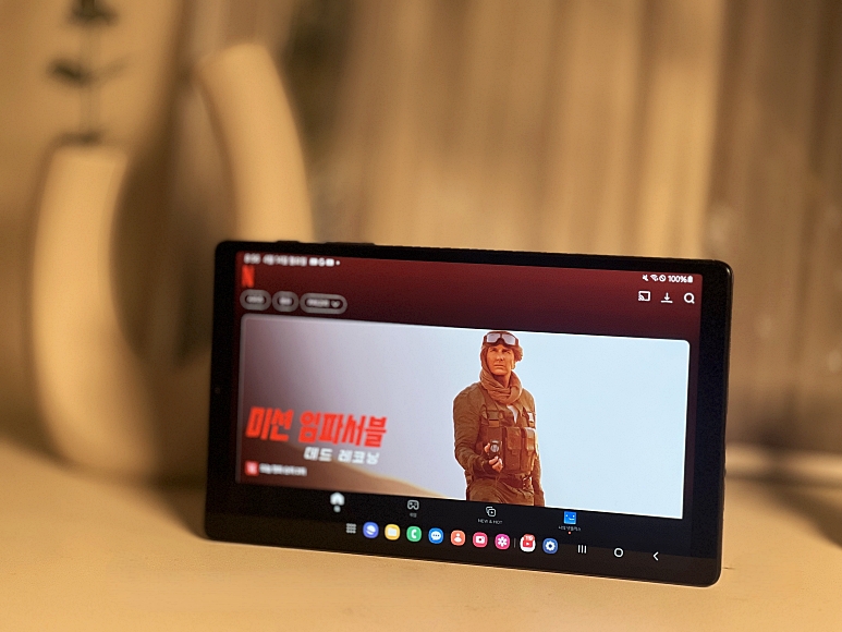 탭으로 넷플릭스 보기