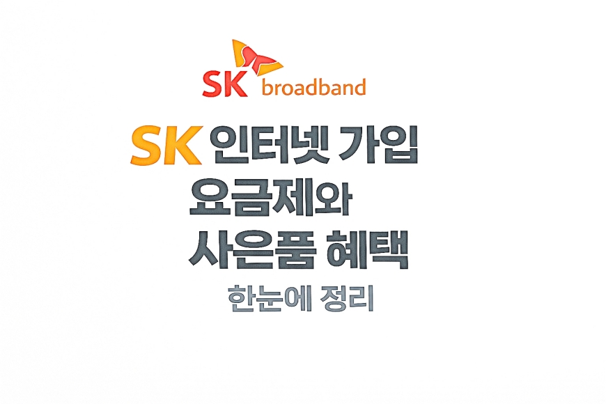 <br />
<b>Warning</b>:  Undefined variable $title in <b>/home/ija.co.kr/tag/list.php</b> on line <b>85</b><br />
