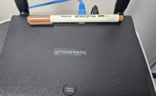 서울 강동구 LG 인터넷티비 신규가입 현금지원 설치후기