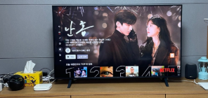 서울 도림동 SK 인터넷티비 현금사은품 받은 설치후기