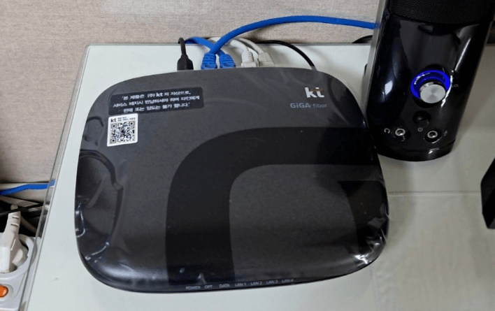 경기 용인시 KT 인터넷티비 현금사은품 받은 가입 후기