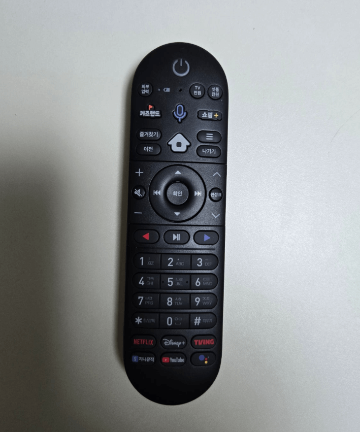 충남 천안 KT 인터넷 티비 현금지원금 신규가입 설치후기