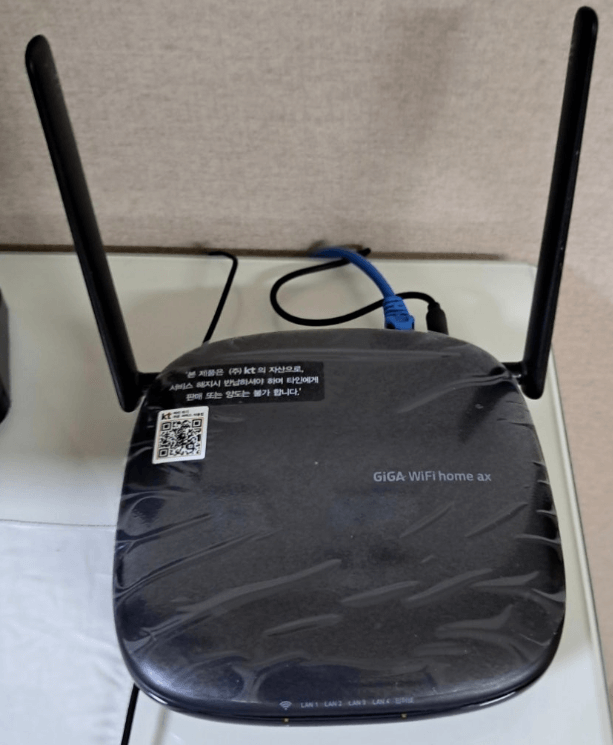 경기 용인시 KT 인터넷티비 현금사은품 받은 가입 후기