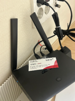 서울 답십리동 LG 인터넷 신규가입 현금지원 받은 만족 설치후기