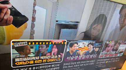 경남 김해시 LG 인터넷 500메가 현금많이주는곳 가입후기