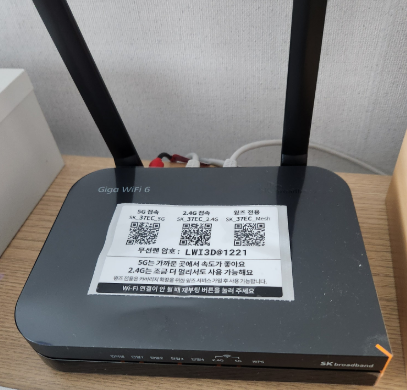 전주 송천동 SK 인터넷 500메가 현금많이주는곳 가입후기