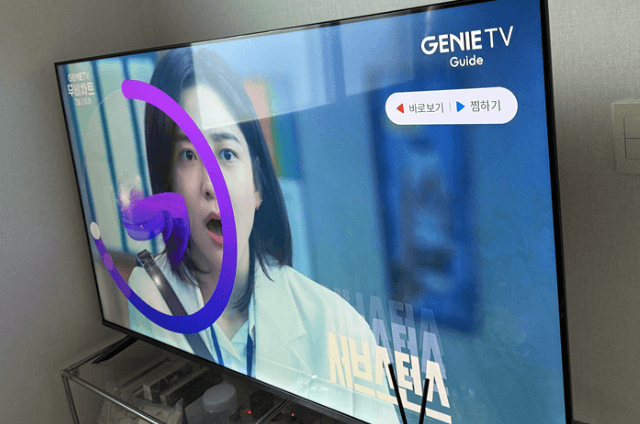 경기 남양주시 KT 인터넷신청 현금지원 500MB 설치리뷰