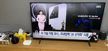 서울 도림동 SK 인터넷티비 현금사은품 받은 설치후기