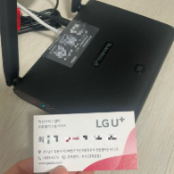 경남 창원시 LG 인터넷 신규가입 현금많이주는곳 설치후기