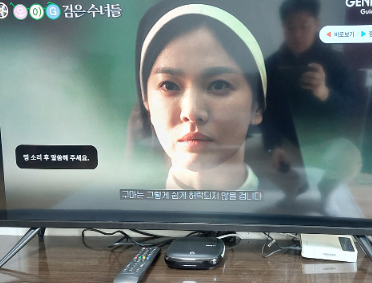 김천 율곡동 KT 인터넷 가입 현금사은품 받은 설치후기