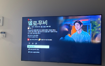 경기 파주시 LG 인터넷티비 현금많이주는곳 설치후기